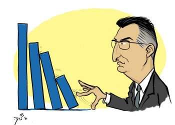 איור: שי צ'רקה