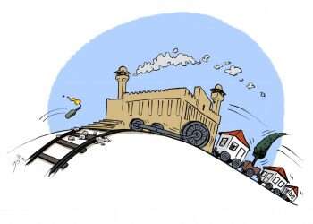 איור: שי צ'רקה