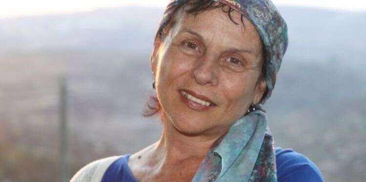 תמונות פרידה מצלמת העיתונות וארץ ישראל, מרים צחי