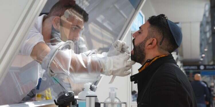 בדיקת קורונה מהירה בנתב