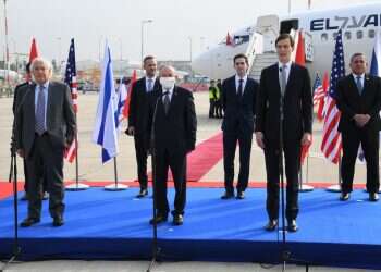 ההיסטוריה מכה ברביעית: משלחת ישראלית יצאה למרוקו