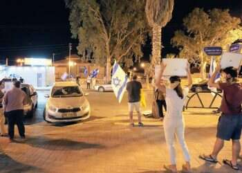 תושבי עיירות הפיתוח לא נעים בעיוורון אחרי נתניהו