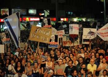 לא רק לנצח, למשול: הגיע הזמן שהימין יתמקד בכלכלה חופשית