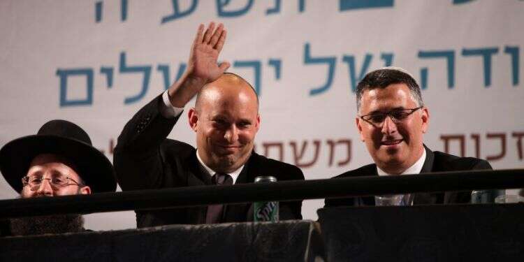 סער ובנט ב־2015. צילום: פלאש 90 הכרזת העצמאות של סער: בעיקר ניסיון לבלום את בנט