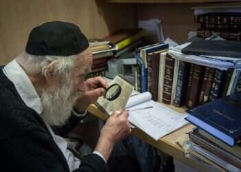 הדרשה שהצמיחה אנציקלופדיה