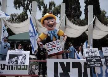 אות מתה: חוקי הדגל של הימין שנותרו על הדף