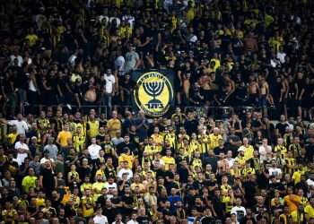 "קיצוניים באהבה לבית"ר": הקבוצה הירושלמית חוגגת רכישה