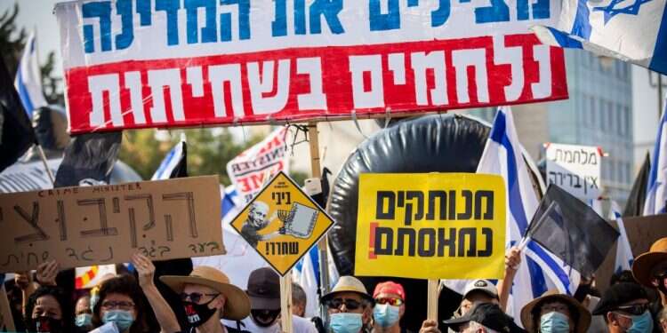 צילום: יונתן זינדל, פלאש 90