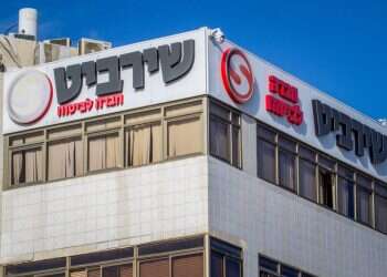 מלחמת הצללים החדשה: אירוע שירביט הוא קריאת השכמה