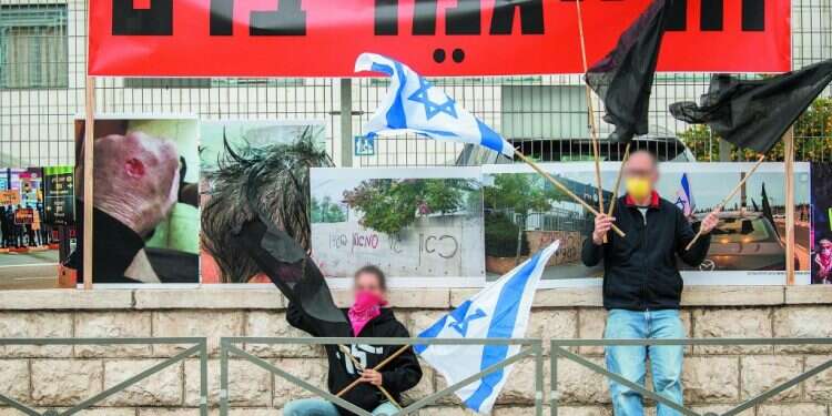 קל יותר לשנוא מלכאוב. צילום: יונתן זינדל, פלאש 90 צריך לומר ביושר: יש אנטישמיות בתוכנו