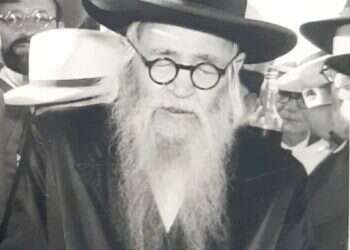 הרב של ירושלים המתונה