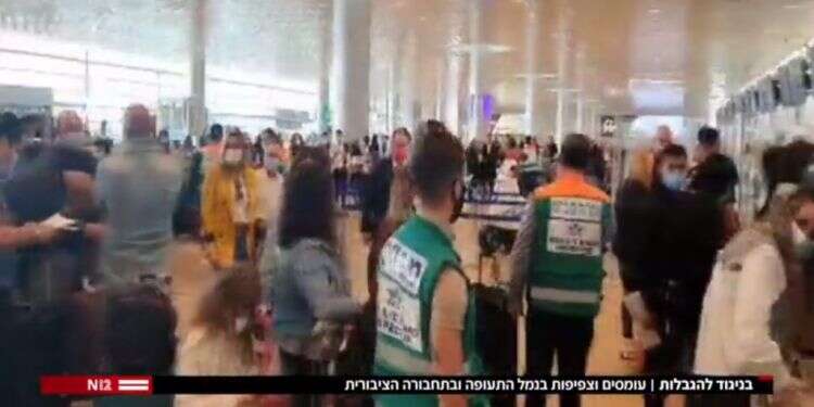 הצפיפות בנתב הצפיפות בנתב"ג: הישראלים לא למדו את הלקח