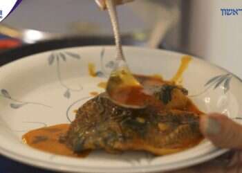 מתכון לדגים מרוקאיים של סבתא שושי בן אלי