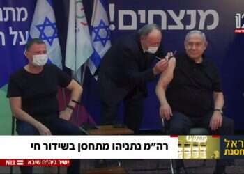 הפסקת אש: נתניהו התחסן, בטלוויזיה נתנו כבוד