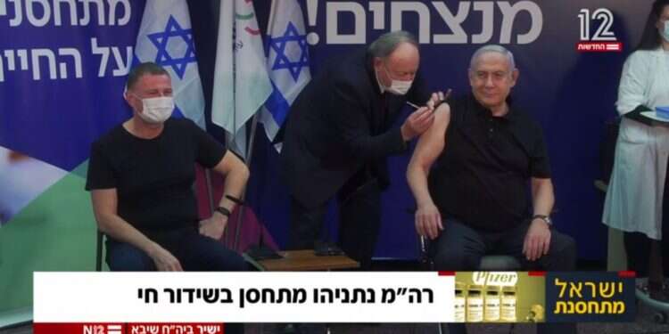נתניהו מתחסן. צילום מסך מתוך חדשות 12 הפסקת אש: נתניהו התחסן, בטלוויזיה נתנו כבוד