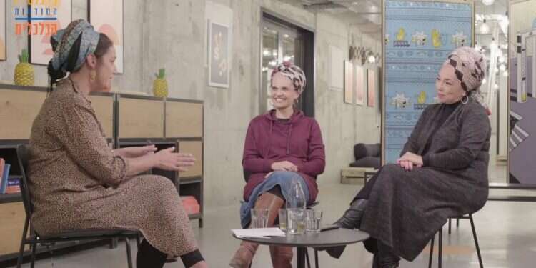 צפו: שיחת נשים – אם אין אני לי, מי לי?