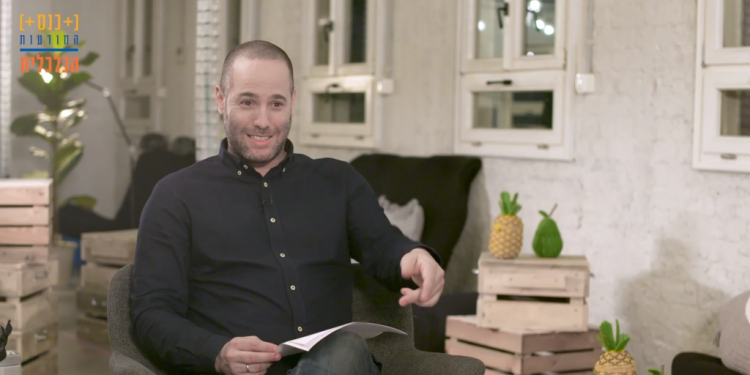 צפו: פאנל מיוחד על קבלת החלטות כלכליות במבט קדימה