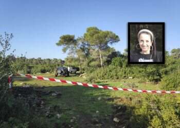 בעלה של הנרצחת בפיגוע: "היית מלאת חיים וזה נגדע ברגע"