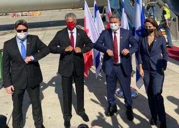 מחלקת עסקים: משלחת כלכלית בחריינית הגיעה לישראל