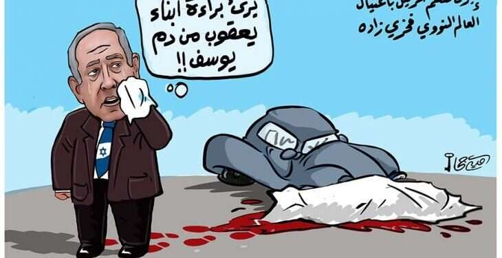 איפוק או תוקפנות: באיראן חלוקים על תגובה לרצח מדען הגרעין