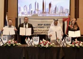 היין של ורד בן סעדון ויקבי השומרון בדרך לאיחוד האמירויות