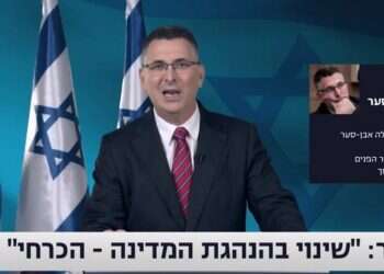 הכרזת סער: לאן נעלמו בודקי העובדות וקוטעי הנאומים