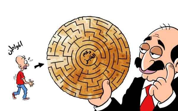 אם אין לחם: הקורונה בירדן מכה בעניים הרעבים