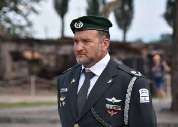 מפקד מג"ב שהומלץ למפכ"לות: "שירות במג"ב – אתגר מבצעי מתמשך"