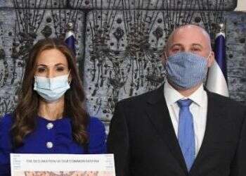 המגילה המהפכנית שאתם חייבים לשמוע עליה