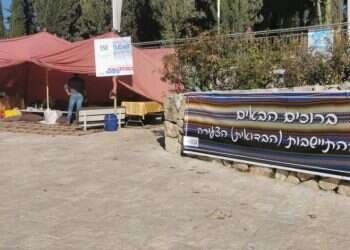 "אנחנו פה כדי לומר לו – תרצה": מחאת ראשי ההתיישבות מעלה הילוך