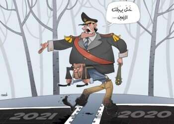 מן הפח אל הפחת: העולם הערבי לא מצפה לטוב ב-2021