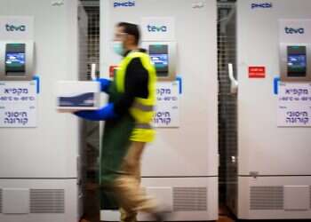 מתחת לאפס: ביקור במחסן חיסוני הקורונה של ישראל