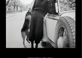 רומן חניכה של רשת חברתית שלמה