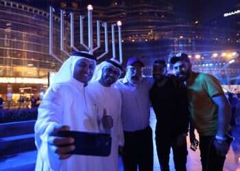 איבוד זהות: מלכודת הדבש של הסכמי השלום