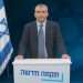 אלקין מודיע על הצטרפותו לסער, השבוע צילום מסך מעמוד הפייסבוק של זאב אלקין למרות אלקין, נתניהו הכי קרוב לרוב של 61