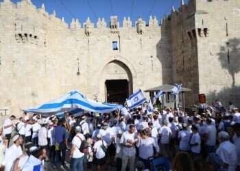 צילום: מרים צחי