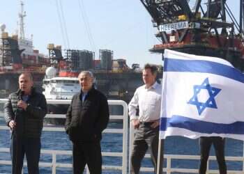 ההתנגדות הוסרה: ישראל הצטרפה לפורום הגז האזורי