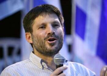 אות מתה: חוקי הדגל של הימין שנותרו על הדף