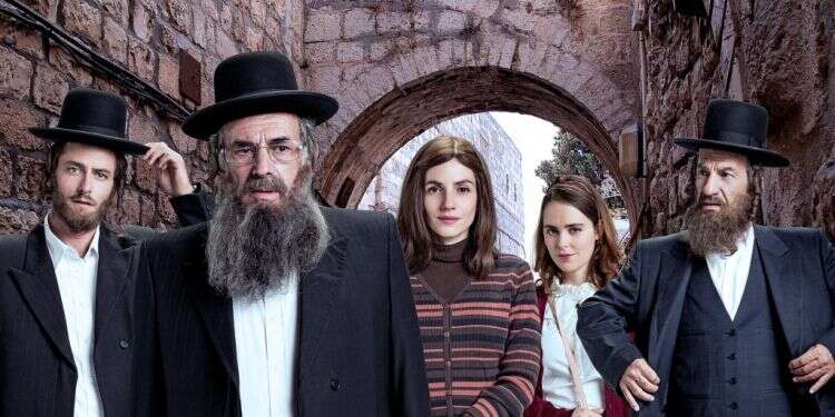 שטיסל. צילום: באדיבות yes חמש סדרות שאתם חייבים לראות: הרשימה של קובי אריאלי