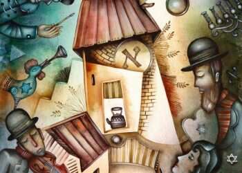 כך היינו: יום-יום בשגרת פוגרומים