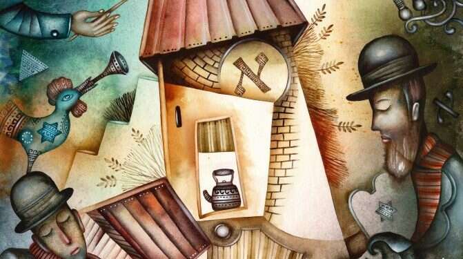 כך היינו: יום-יום בשגרת פוגרומים