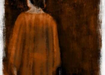 איור: מנחם הלברשטט