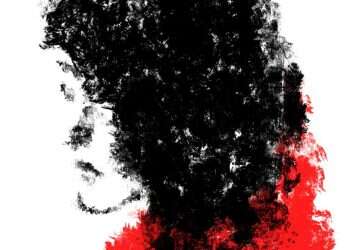 איור: מנחם הלברשטט