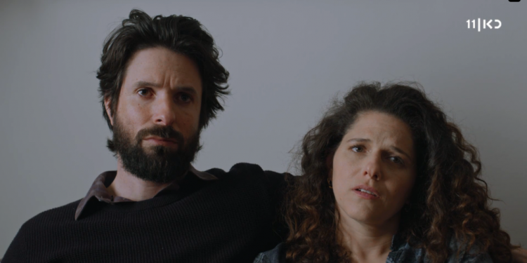 חזרות. צילום: כאן 11 הסדרות של כאן 11: הוצאה משתלמת