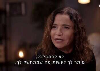 המורכבות של שלי יחימוביץ' נעצרת כשזה מגיע לפמיניזם