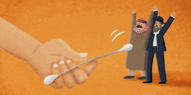 איור: נעמה להב