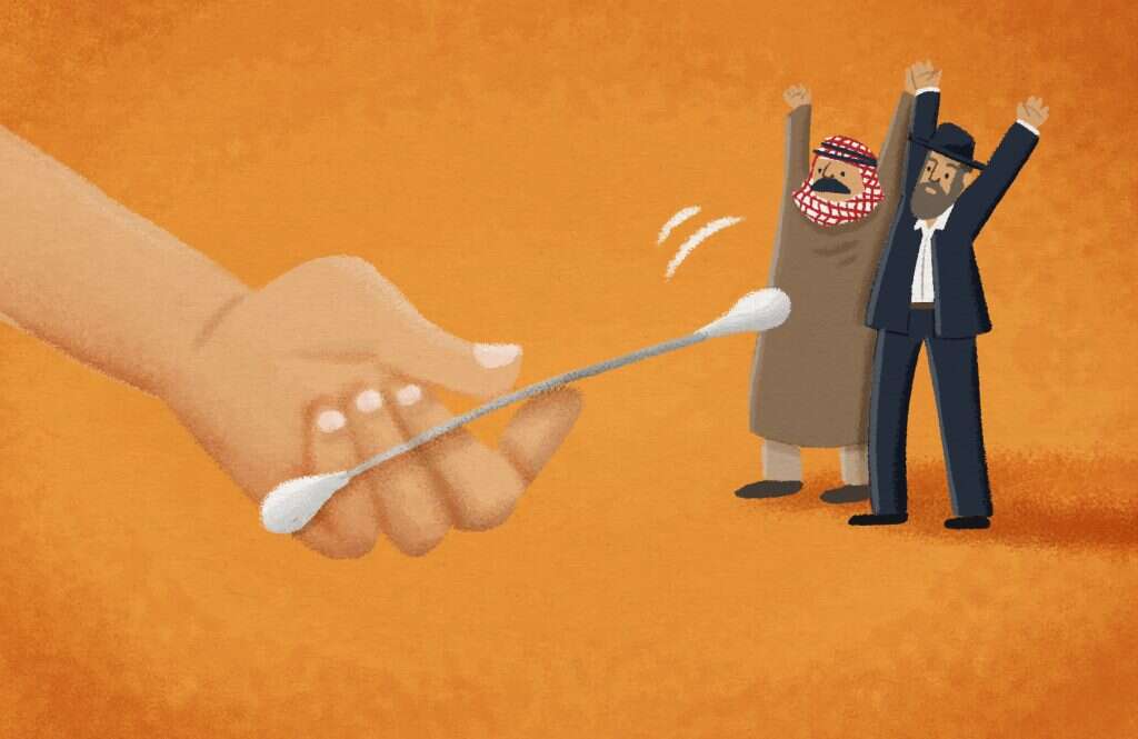 איור: נעמה להב