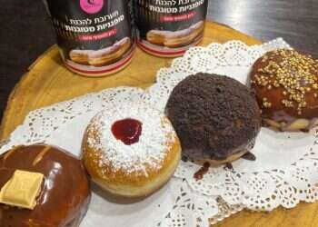 מתנות לחג הכי מואר בשנה