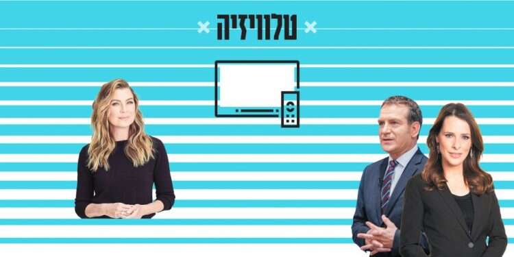 סוגרים את 2020 בטלוויזיה: כשסיימנו את כל נטפליקס