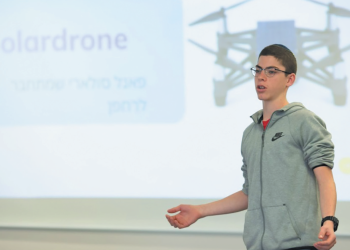 היי טק בכיתה